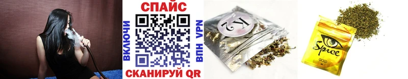 mega вход  закладки  Бугуруслан  БУТИРАТ 1.4BDO 