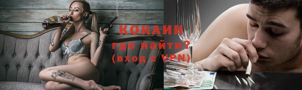 сатива Белоозёрский