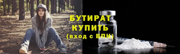 кокаин колумбия Богородск