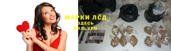 скорость Бугульма