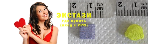 кокаин колумбия Богородск