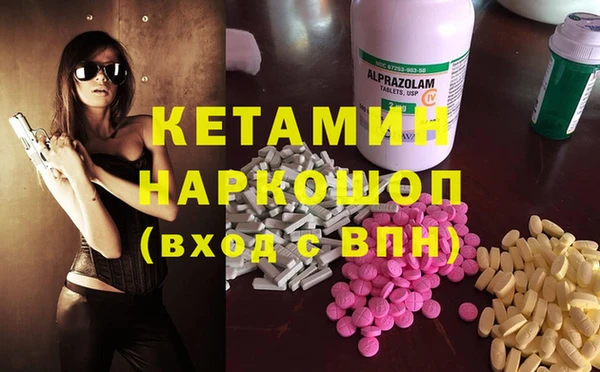 мдпв Богданович