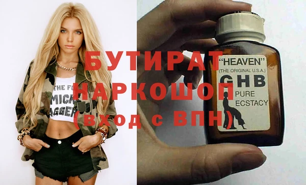 мдпв Богданович