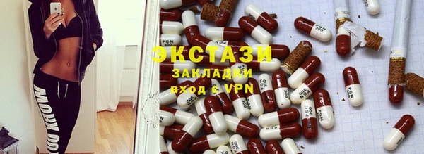 мдпв Богданович