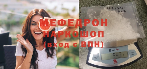 сатива Белоозёрский
