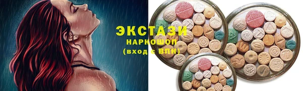 кокаин колумбия Богородск