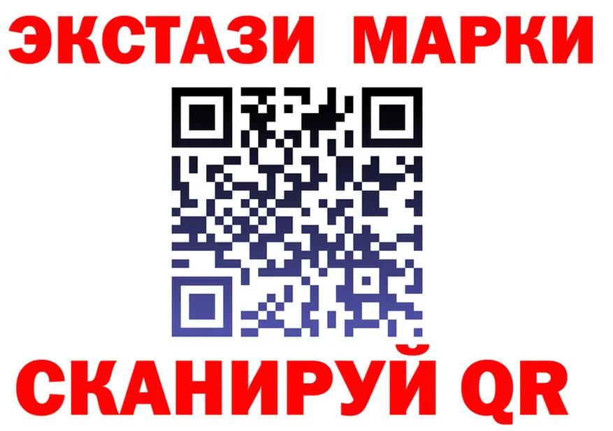 МДМА VHQ ТОР это гидра Бугуруслан