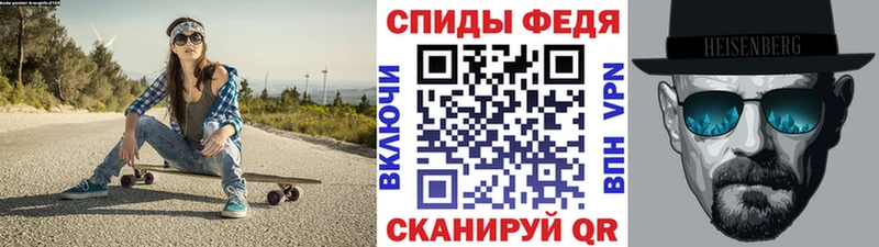 Первитин винт  Бугуруслан 