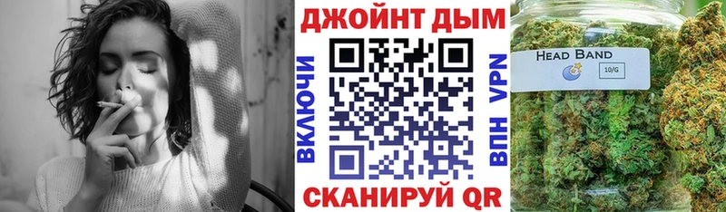 Бошки Шишки конопля  ссылка на мегу сайт  Бугуруслан 